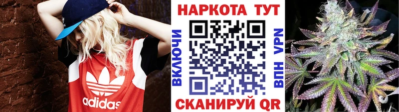 Что такое Торопец blacksprut ССЫЛКА  Гашиш  Каннабис  Героин 