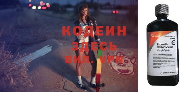 гашишное масло Пестово