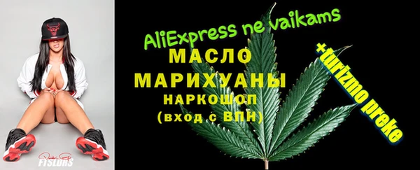 хмурый Весьегонск