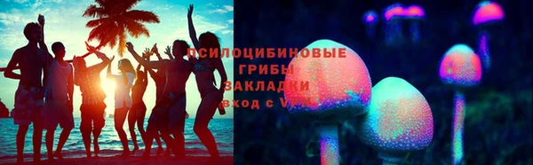 дистиллят марихуана Пересвет