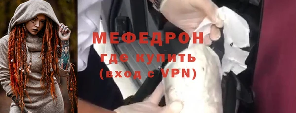 гашишное масло Пестово