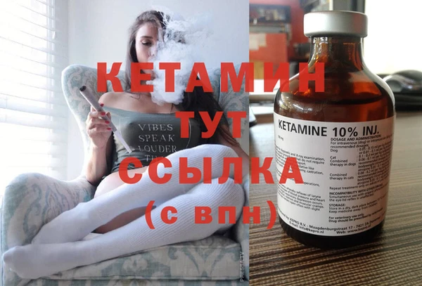 дистиллят марихуана Пересвет