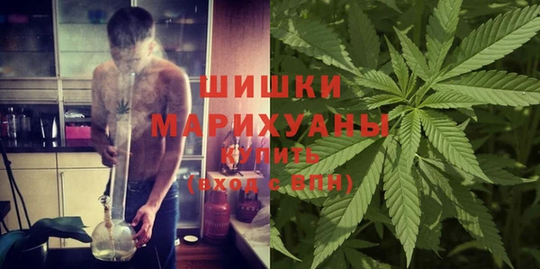 дистиллят марихуана Пересвет