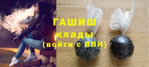 дистиллят марихуана Пересвет