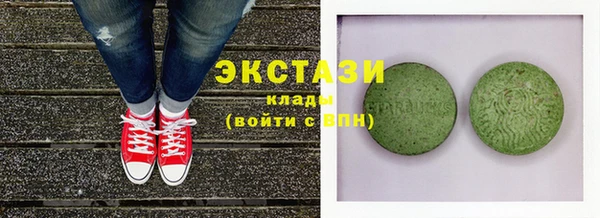 дистиллят марихуана Пересвет
