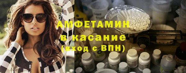 гашишное масло Пестово