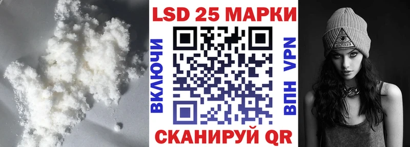ЛСД экстази ecstasy  Торопец 