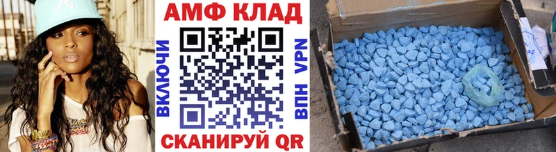 дарк нет формула  Торопец  МЕТАМФЕТАМИН Methamphetamine  где купить наркоту 